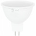 Лампа светодиодная Эра  LED MR16-15W-840-GU5.3 GL