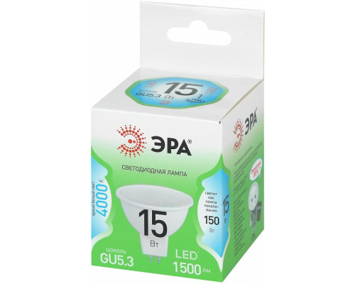 Лампа светодиодная Эра  LED MR16-15W-840-GU5.3 GL