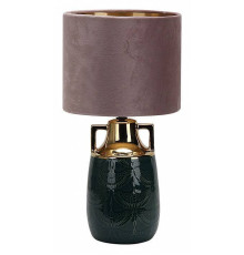 Настольная лампа декоративная Escada Athena 10201/L Black