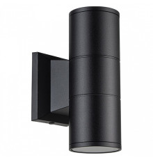 Светильник на штанге Escada Biotit 30015W/02 Black