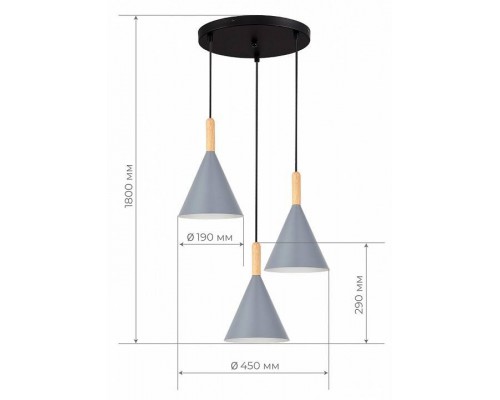 Подвесной светильник EVOLUCE Arket SLE1255-433-03