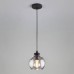 Подвесной светильник TK Lighting Cubus 4319 Cubus