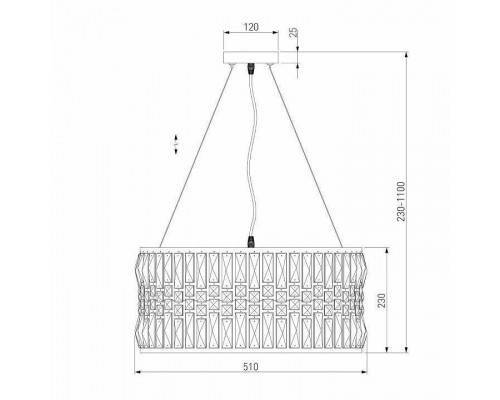 Подвесной светильник Eurosvet Lory 10125/5 хром/прозрачный хрусталь Strotskis Smart