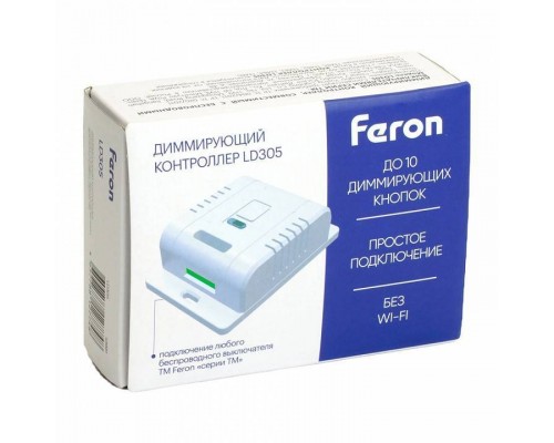 Контроллер-диммер Feron LD305 48881