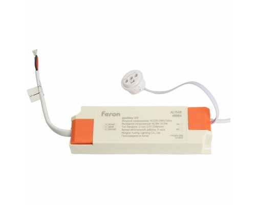Встраиваемый светильник Feron AL1528 48984