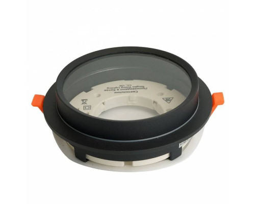 Встраиваемый светильник Feron DL704 51106