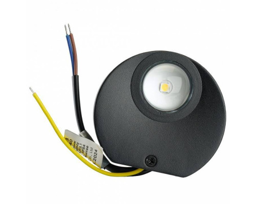 Накладной светильник Feron AL53 51141