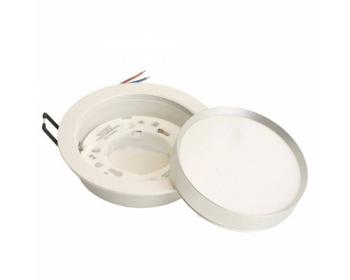 Встраиваемый светильник Feron DL507 51353