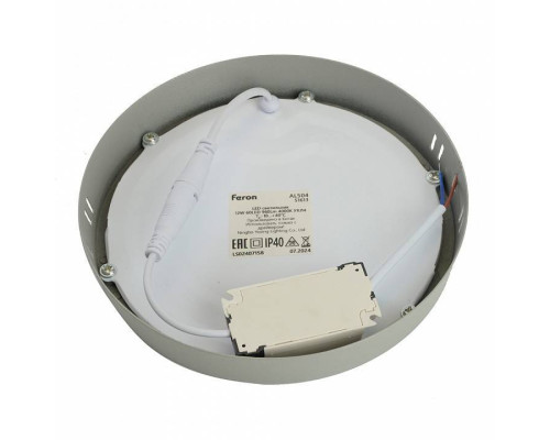 Накладной светильник Feron AL504 51613