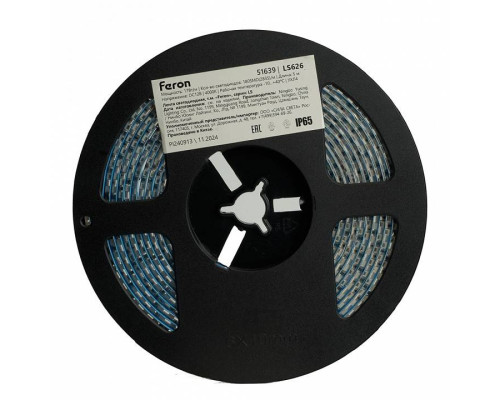 Лента светодиодная Feron LS626 51639