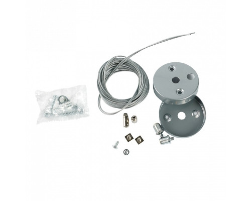 Подвес Feron  51875