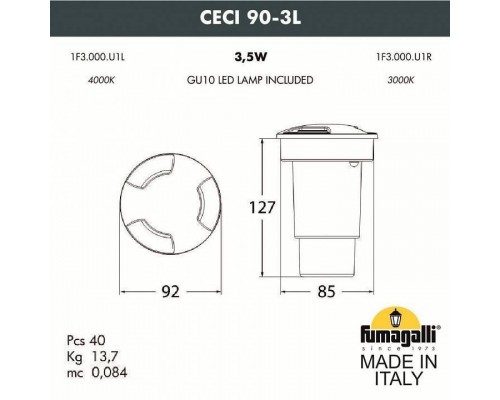 Встраиваемый в дорогу светильник Fumagalli Ceci 1F3.000.000.AXU1L