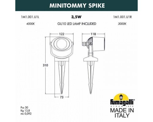 Наземный низкий светильник Fumagalli Minitommy 1M1.001.000.LXU1L