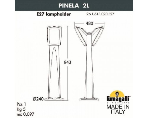 Наземный низкий светильник Fumagalli Germana 2N1.613.020.LYF1R