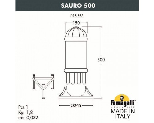 Наземный низкий светильник Fumagalli Sauro D15.553.000.LYF1R