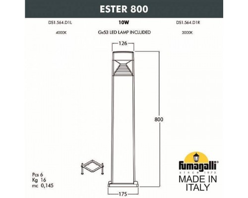 Наземный низкий светильник Fumagalli Ester DS1.564.000.WXD1L