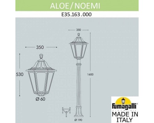 Наземный высокий светильник Fumagalli Noemi E35.163.000.AXH27