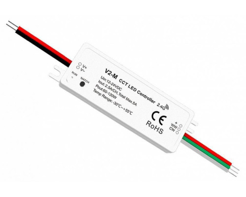 Контроллер-диммер и регулятор ЦТ Wi-Fi для смартфонов и планшетов Favourite  2001-CTR-003