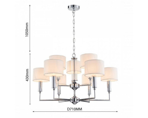 Подвесная люстра Favourite Laciness 2607-9P