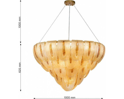 Подвесная люстра Favourite Flavus 3016-16P