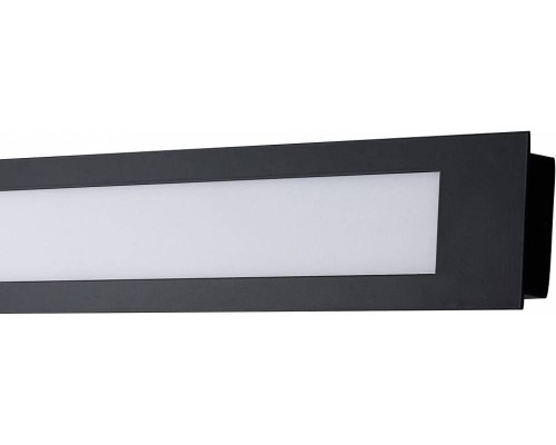 Бра Favourite Meridiem 4004-2W