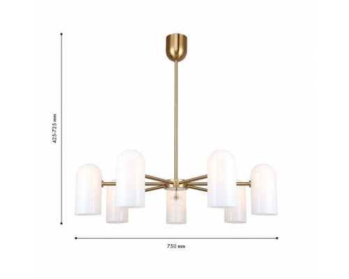 Люстра на штанге F-promo Barfila 7 ламп 4619-7P