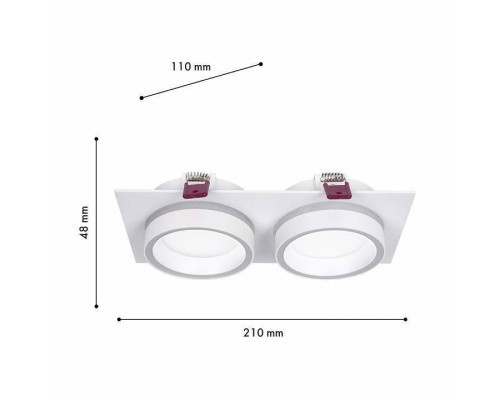 Встраиваемый светильник Favourite Vasto 4650-2C