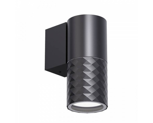 Светильник на штанге Favourite Bonum 4659-1W