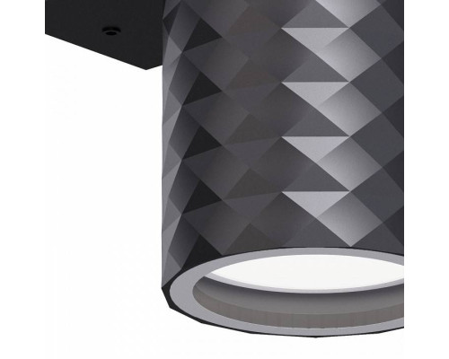 Светильник на штанге Favourite Bonum 4659-1W