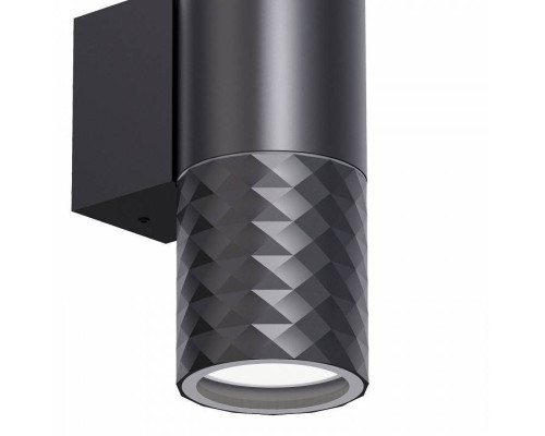 Светильник на штанге Favourite Bonum 4659-2W