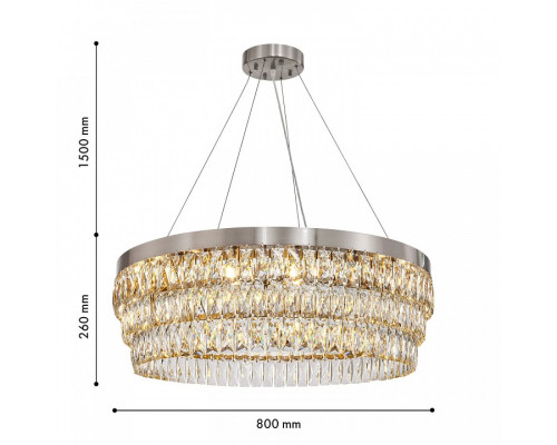 Подвесная люстра Favourite Magnitudo 4715-16P