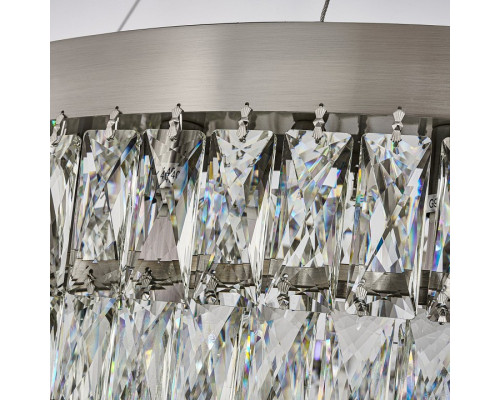 Подвесная люстра Favourite Magnitudo 4715-16P