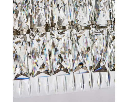 Подвесная люстра Favourite Magnitudo 4715-16P