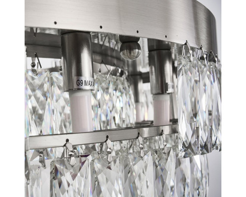 Подвесная люстра Favourite Magnitudo 4715-16P