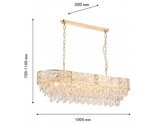 Подвесная люстра Favourite Elysium 4720-10P
