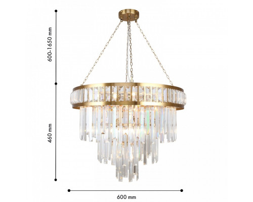 Подвесная люстра Favourite Preston 4732-12P