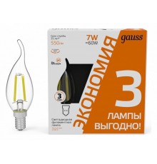 Набор ламп светодиодных Gauss Filament E14 7Вт 2700K 104901107T