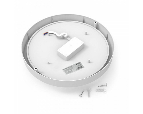 Светильник светодиодный накладной Gauss Lite круг 30 Вт 6500К 126418330