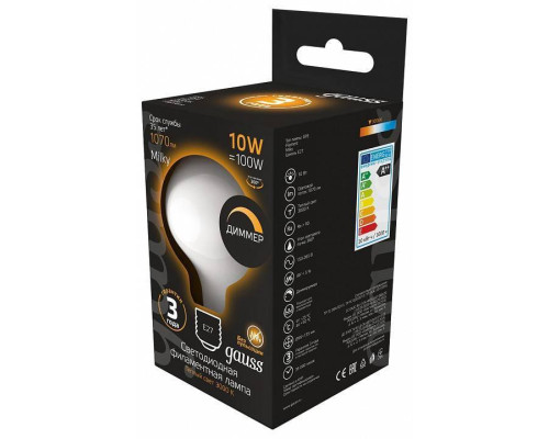 Лампа светодиодная Gauss Filament G95 E27 10 Вт 3000 K диммируемая 189202110-D