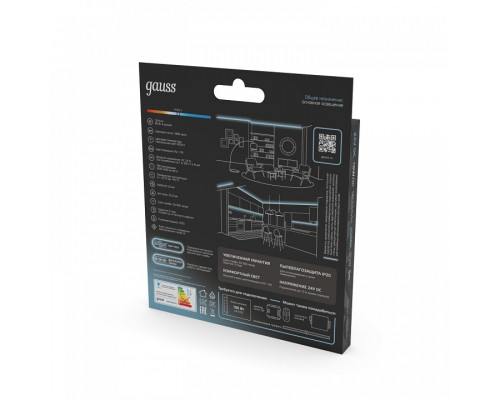 Лента светодиодная Gauss  23637042014