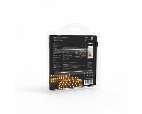 Лента светодиодная Gauss Black 14 Вт/м 24 В IP20 4000 К 5 м 312000165