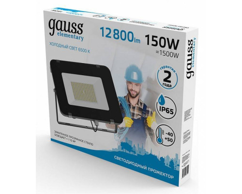 Светильник настенно-потолочный Gauss Elementary 691511150