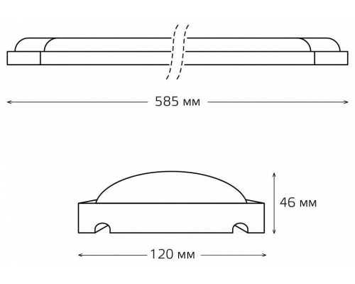 Накладной светильник Gauss WLF-4 844611318