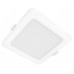 Светильник светодиодный встраиваемый Gauss Elementary квадрат 9 Вт 4000 К 998420209