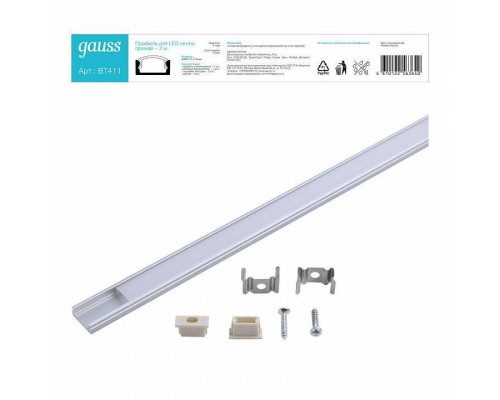 Короб накладной Gauss  BT411