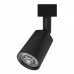 Комплект трековый Gauss Track Light TR092