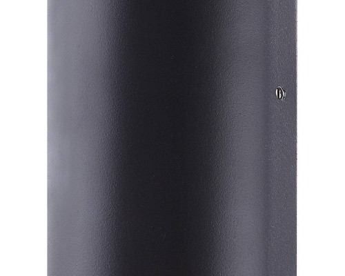 Накладной светильник Globo Evalia 34154