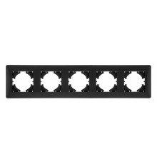 Рамка на 5 постов Gusi Electric UGRA С1150-010