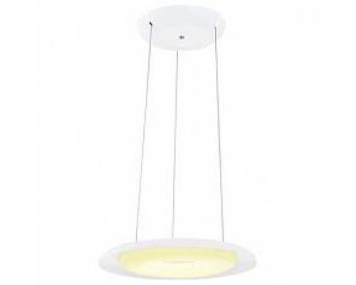 Подвесной светильник Horoz Electric Asfor HRZ00000825