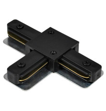 Соединитель T-образный для треков Hesby Lighting Skylite 0006